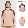 Jaqueta outdoor masculina e feminina três em um duas peças outono e inverno acolchoada com plumas, impermeável, respirável, traje de esqui
