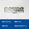 Rejas de Hierro Forjado para Ventanas Barandilla Rústica Accesorios para Portones Grandes Juego Completo Vallas Hechas a Medida Estampado de Placas de Hierro Patio Soldadura Hueca Ensamblaje