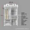 Armario metálico modular 1.1-2.5 m de ancho perchero abierto apartamento pequeño perchas dormitorio columna AA almacenamiento