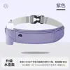 Riñonera para Fitness al Aire Libre y Running, Bolsillo para Teléfono sin Sacudidas, Ultradelgada, Unisex, Cinturón Deportivo de Gran Capacidad