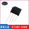 Puente rectificador KBL406 KBL410 KBL608 KBL610 KBL408 4A 6A 1000V