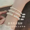 Pulsera de Perlas Shijia Chapada en Oro para Mujer, Pulsera de Amistad Exquisita de Nicho con un Toque de Lujo, Pulsera de Hilo Elástico