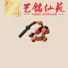 Colgante de Cadena para Teléfono de Caballo de Sándalo Pintado, Llavero Yiming Xianyuan, Colgante Creativo de Caballo del Zodiaco, Colgante para Bolso