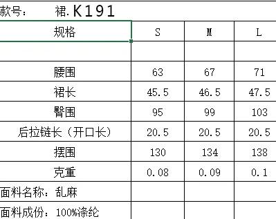 QQ图片20210805143328.png