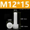 Tornillos de Nylon Hexagonales M3M4M5M6M8M10M12 Cabezal de Copa de Plástico Cabezal Cilíndrico Moleteados Tornillos de Apriete Manual Aislados