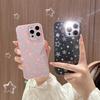 Ins Estrellas de Pantalla Completa Adecuado para Funda de Teléfono Móvil Iphone16Promax Apple 15Pro Todo Incluido 14 Modelos Populares 13 Japón y Corea del Sur