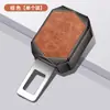 Adecuado para Xiaopeng Hebilla de Seguridad Tapón de Seguridad para Coche Conector Extensor de Asiento de Coche Hebilla Limitadora de Horquilla