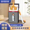 Novo Isqueiro Recarregável 2025 Caixa de Cigarros Recarregável Criativa de Grande Capacidade Isqueiro Integrado Pacote Completo para 20 Cigarros Anti-Pressão e à Prova de Umidade