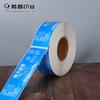 Atacado do Fabricante Etiquetas Autoadesivas Bebida Papel Cobre Rolo Impressão Transparente Personalizado Código de Barras Cobre Forma Oval