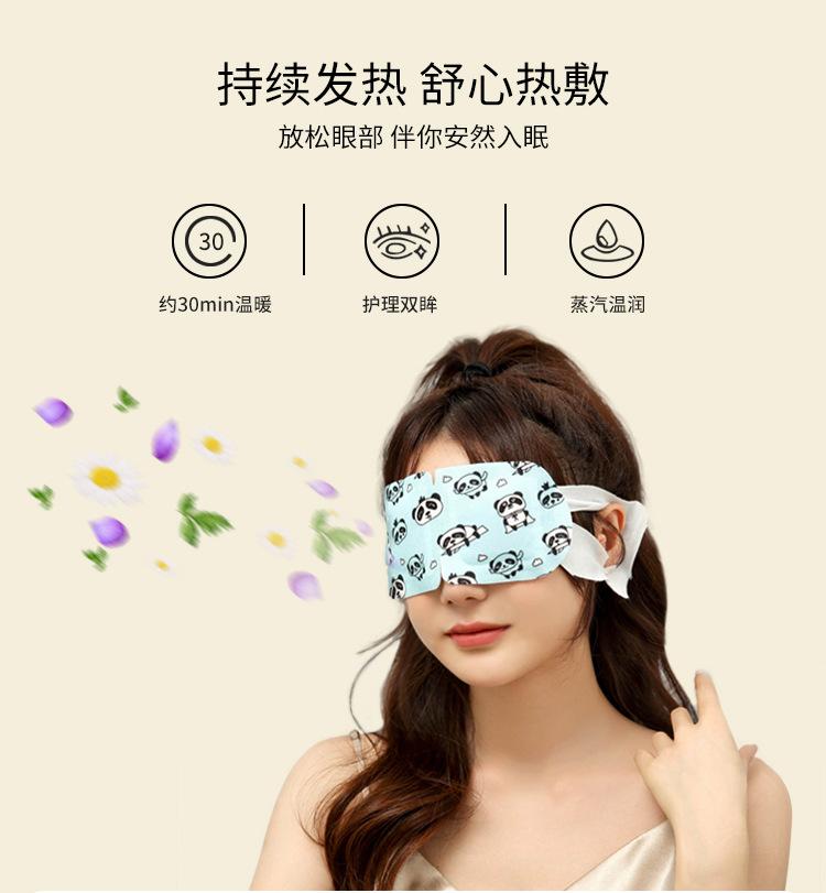 蒸汽详情_05.jpg