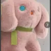 Lindo llavero de cordero de peluche, muñeco de peluche, colgante para bolso de pareja, juguete de máquina de peluches, accesorio de regalo