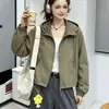 Chaqueta utilitaria corta con capucha para mujer, estilo coreano de otoño, corte holgado con cordón, chaqueta casual con cremallera para mujeres petite