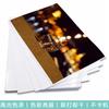 Papel fotográfico de alto brilho direto da fábrica papel fotográfico de 6 polegadas papel fotográfico 4R à prova d'água 230G260G papel fotográfico de alto brilho
