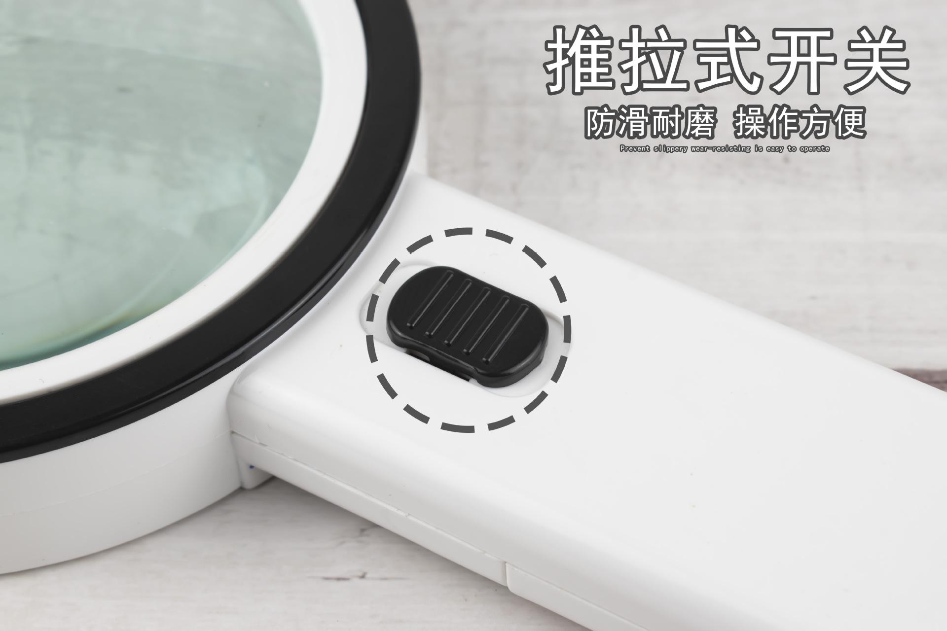 开关