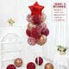 Decoraciones de Globos Flotantes de Mesa y Piso con Tema de Cumpleaños Feliz Cumpleaños para la Fiesta de Primer Cumpleaños de Niños, Decoraciones Brillantes