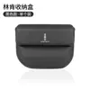 Adecuado para Lincoln Z Navigator, Adventurer, Navigator, Aviator, Modelo L100, Caja de Almacenamiento Impermeable