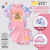 Traje de baño para niños Kapibala Verano Nuevo Niñas Protección Solar Secado Rápido Lindo Traje de Baño Traje de Baño para Niños Mediano y Grande