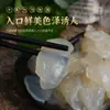 Cabeças de água-viva do mar frescas, prontas para comer, crocantes e estaladiças, adequadas para uso doméstico e em restaurantes, lanches de frutos do mar embalados
