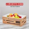 Prato de exposição para buffet estilo Mori cesta de pão de madeira maciça suporte de mesa para pratos frios refeições frias salada de frutas bacia para lanches fritos