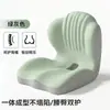 Almofada de assento de espuma de memória com encosto integrado para suporte lombar, almofada de escritório para sentar por longos períodos, almofada de alívio de pressão, almofada modeladora de glúteos, almofada ergonômica para assento atacado