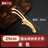 Pinza para barbacoa coreana, pinza para comida de acero inoxidable 304, pinza para bistec, pinza para buffet extendida, pinza especial para barbacoa
