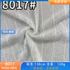 Tejido de malla jacquard elástico texturizado de poliéster-spandex, malla tejida texturizada semitransparente, tejido especial para camisetas básicas y cubiertas