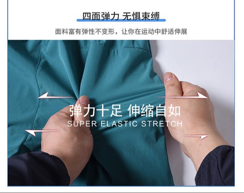 详情4.jpg
