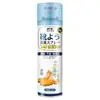 Spray Desodorante para Zapatos Duerdeao para Zapatos, Calcetines, Tenis y Gabinetes de Zapatos para Eliminar el Mal Olor de Pies, Sudor y Bacterias, Eliminar Olores