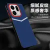 Adecuado para Funda de Teléfono Móvil Oppofindx9Pro Piel Lisa Empalmada Findx8Ultra Cubierta Protectora Anticaídas Integral X8S