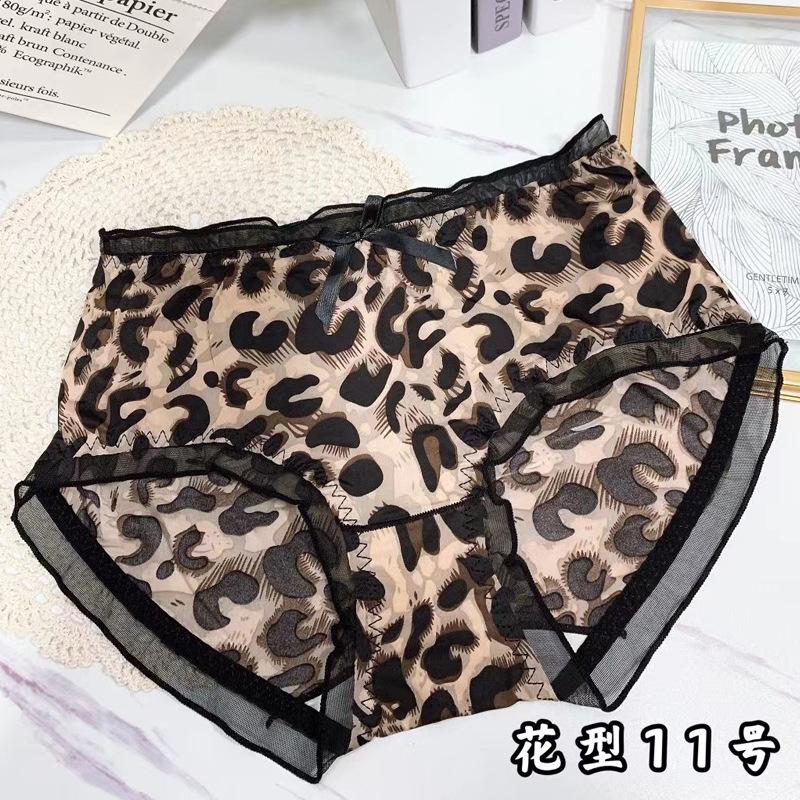 微信图片_20230408100741