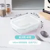 Lonchera de Supermercado, Lonchera de Vidrio, Aptas para Microondas, Especialmente Diseñada para Trabajadores de Oficina, Lonchera con Compartimentos Separados, Caja Bento