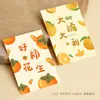 Tarjeta de regalo de mano de cosas buenas de frutas de dibujos animados creativos tarjeta de buena suerte segura alegría tarjeta de buena suerte de caqui y cacahuete