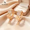 Pendientes de aro rusos Xuping estilo vintage de pez dorado hechos de aleación de cobre, diseño de nicho, lujo ligero, elegantes, pendientes para mujer transfronterizos al por mayor