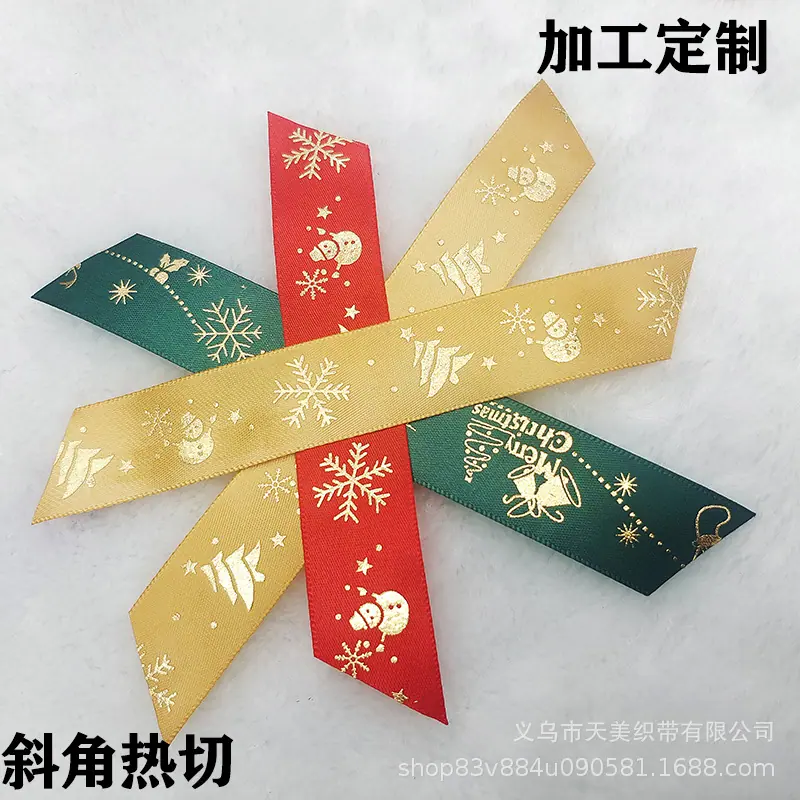 微信图片_20221021143118 副本