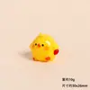 Resina Cartoon Frango Amarelo Fofo Estatueta Acessório DIY Paisagem em Miniatura Decoração de Mesa de Carro
