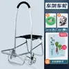 Carrito de Arte Multifuncional para Bocetos Carrito para Estudiantes de Arte Carrito Pequeño Plegable para Subir Escaleras Carrito Pequeño para Examen de Arte Bolsa para Pintura Pintura