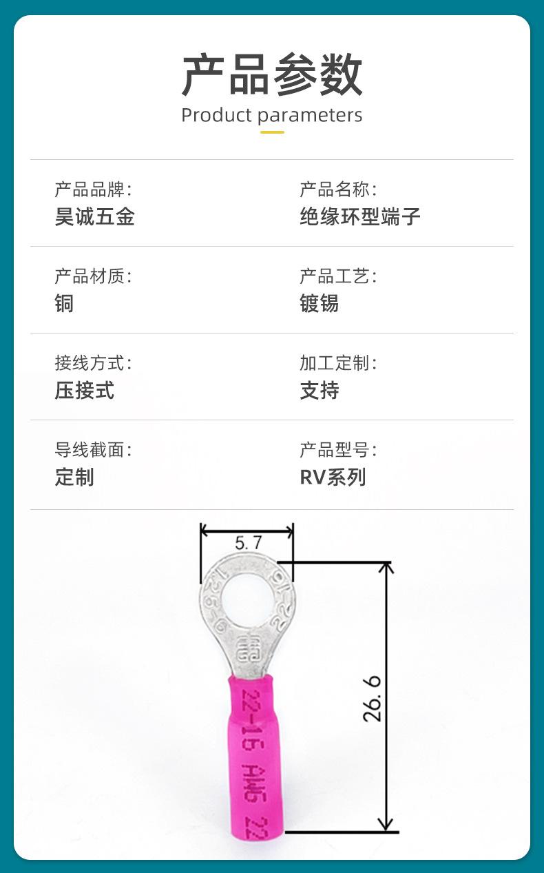 昊诚详情页_07.jpg