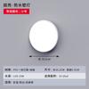 Luz de Pared LED Impermeable para Exterior Balcón Escaleras Pasillo Lejos Moderna Simple Baño Baño Pared Luz Exterior