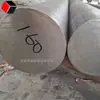 Barra redonda maciça de aço inoxidável 420 Barra Preta 2Cr13 Barra redonda sólida 420J1 retificada brilhante Barra cortada