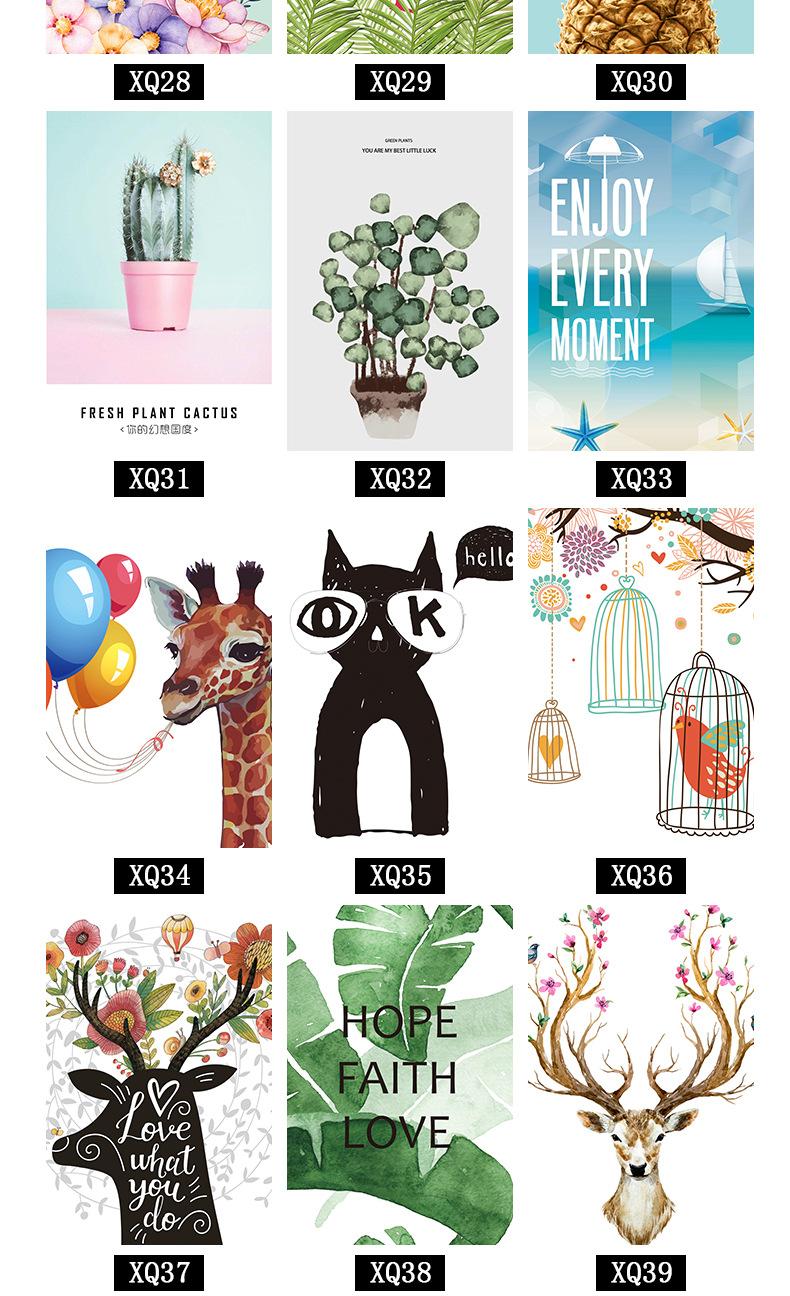 北欧简约详情_04