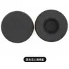 Para fones de ouvido VXl BlueParrott B250-xT Plus B250XT B150, protetores auriculares de reposição