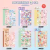 Pegatina de Tarjeta Goo Pegatina Láser Coreana Material para Diario de Mano Pegatina Linda Impermeable Pegatina DIY Pegatina Personalizada Decoración