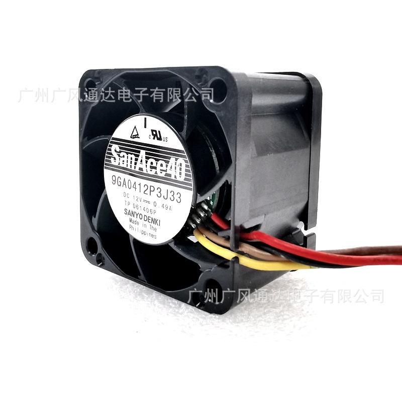 微信图片_20211229111720