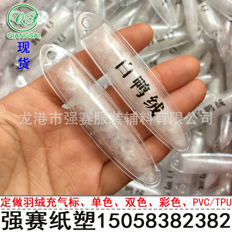 强赛LOGO1 拷贝.jpg30.jpg