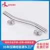Juego de Manijas Semicirculares de Aleación de Aluminio Minimalista Moderno, Redondo, Pulido, Aluminio Electroplateado Fundido a Presión Accesorios de Ferretería para Muebles