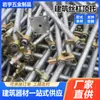 Soporte Superior, Gatos de Tornillo Galvanizados para Soporte de Construcción, Varillas Roscadas de Ajuste para Andamios Sólidos y Huecos, Soporte Superior, Soporte Inferior
