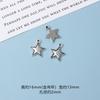 Colgante de estrella de cinco puntas de aleación, colgante de estrella hueca, bricolaje, pulsera hecha a mano, colgante de oreja, accesorios de joyería, bolsa de material