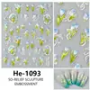 Redanco nuevo red de malla de relieve 5D dibujos animados lirio concha luz pegatinas para uñas pegatinas de uñas estéreo He-1095