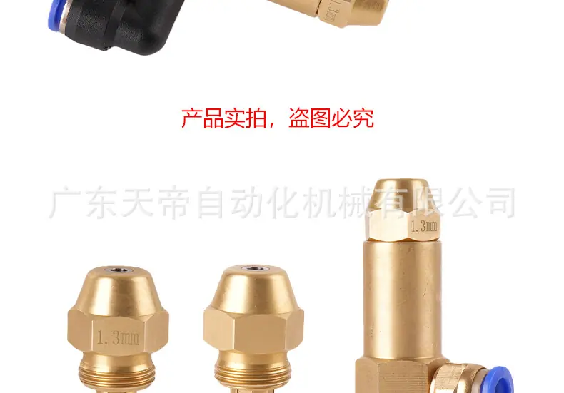 详情-拷贝副本_16.jpg