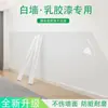 Película Protectora de Pared Super Adsorción Electrostática Engrosada Pintura de Látex a Prueba de Aceite Anti-Suciedad Antibacteriano Estufa Cocina Pegatina Transparente